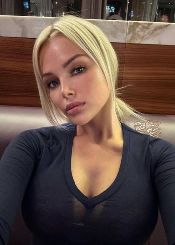 Алиса, Г. Тихорецк